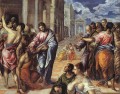 Cristo sanando a los ciegos 1577 religioso El Greco